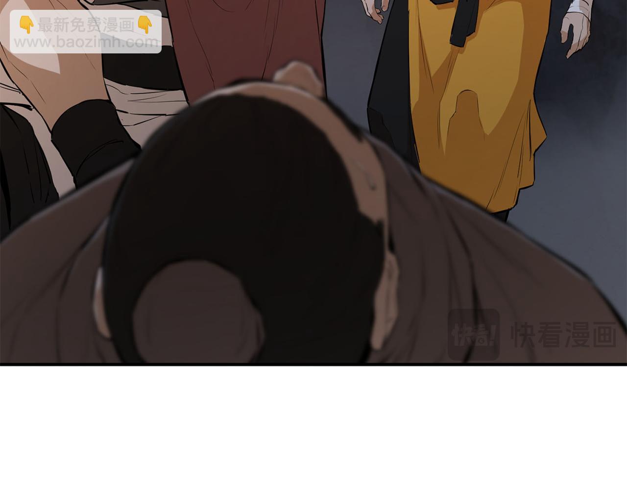 第48话 七步断肠散(1/5)-第48话