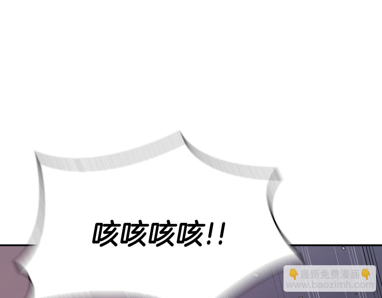 第48话 七步断肠散(1/5)-第48话