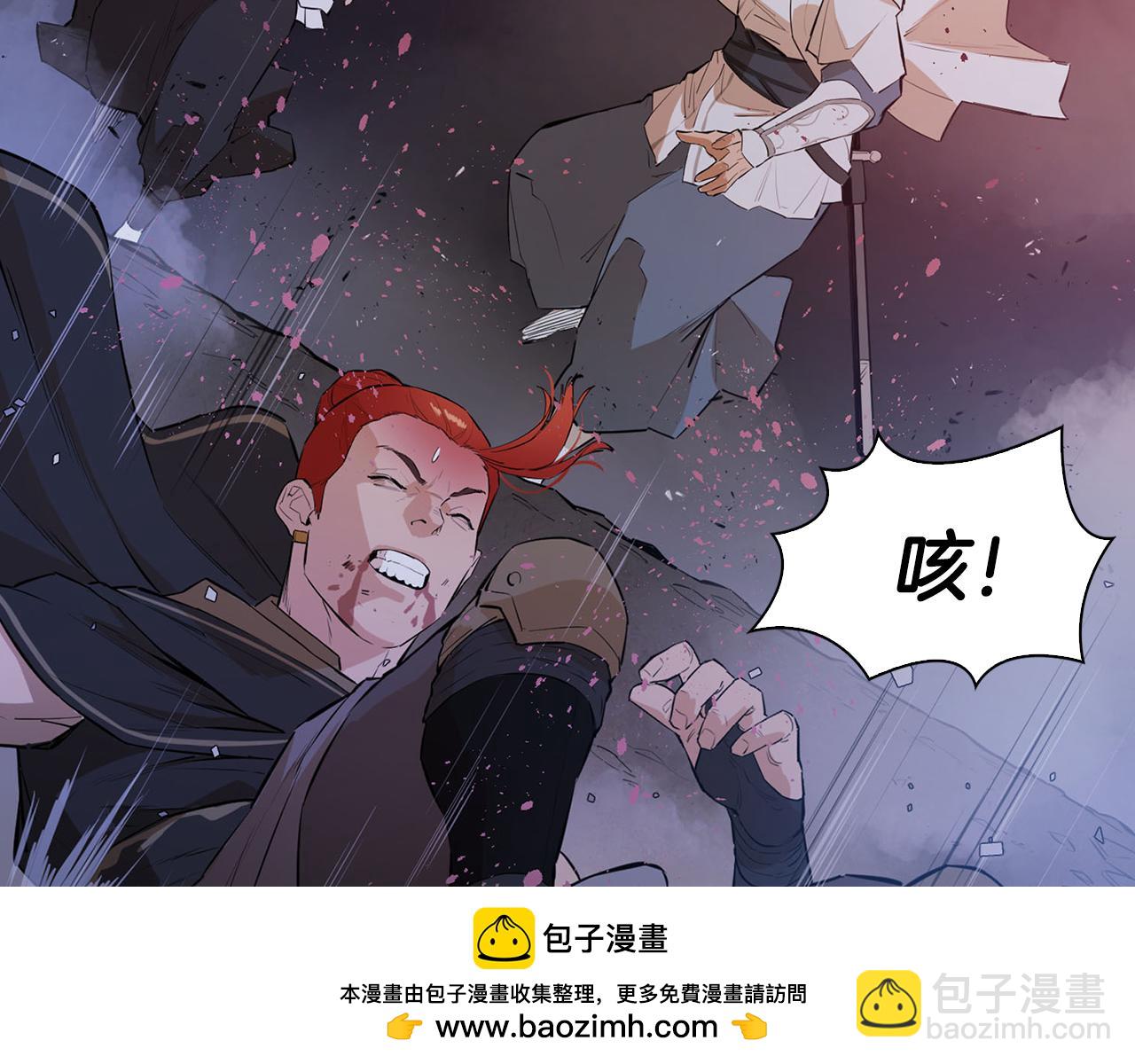 第48话 七步断肠散(1/5)-第48话