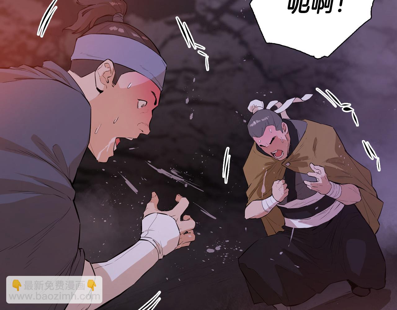 第48话 七步断肠散(1/5)-第48话