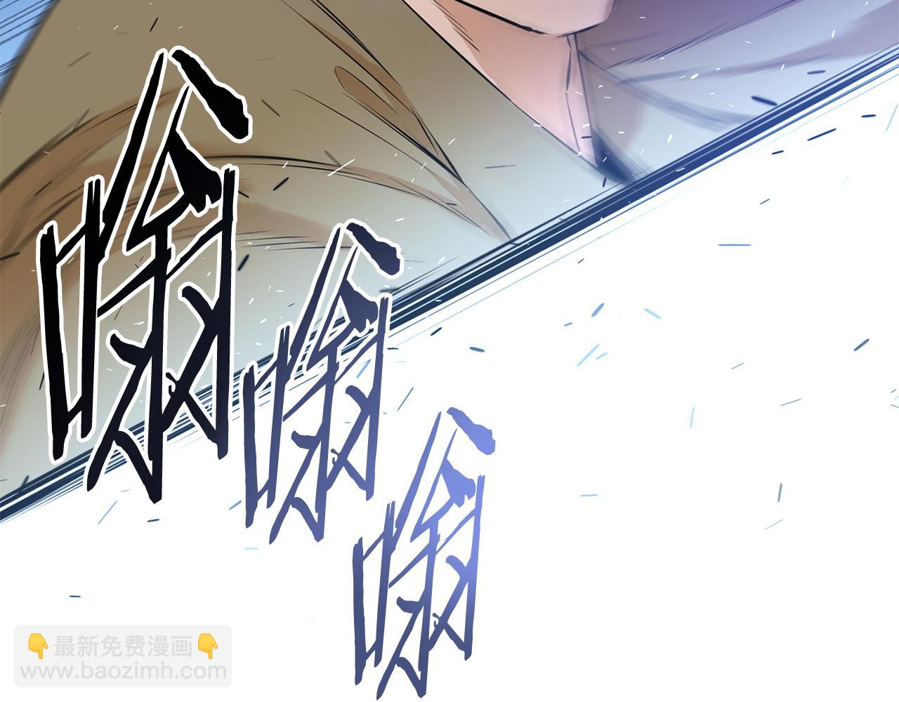 第50话 惊现僵尸(1/6)-第50话