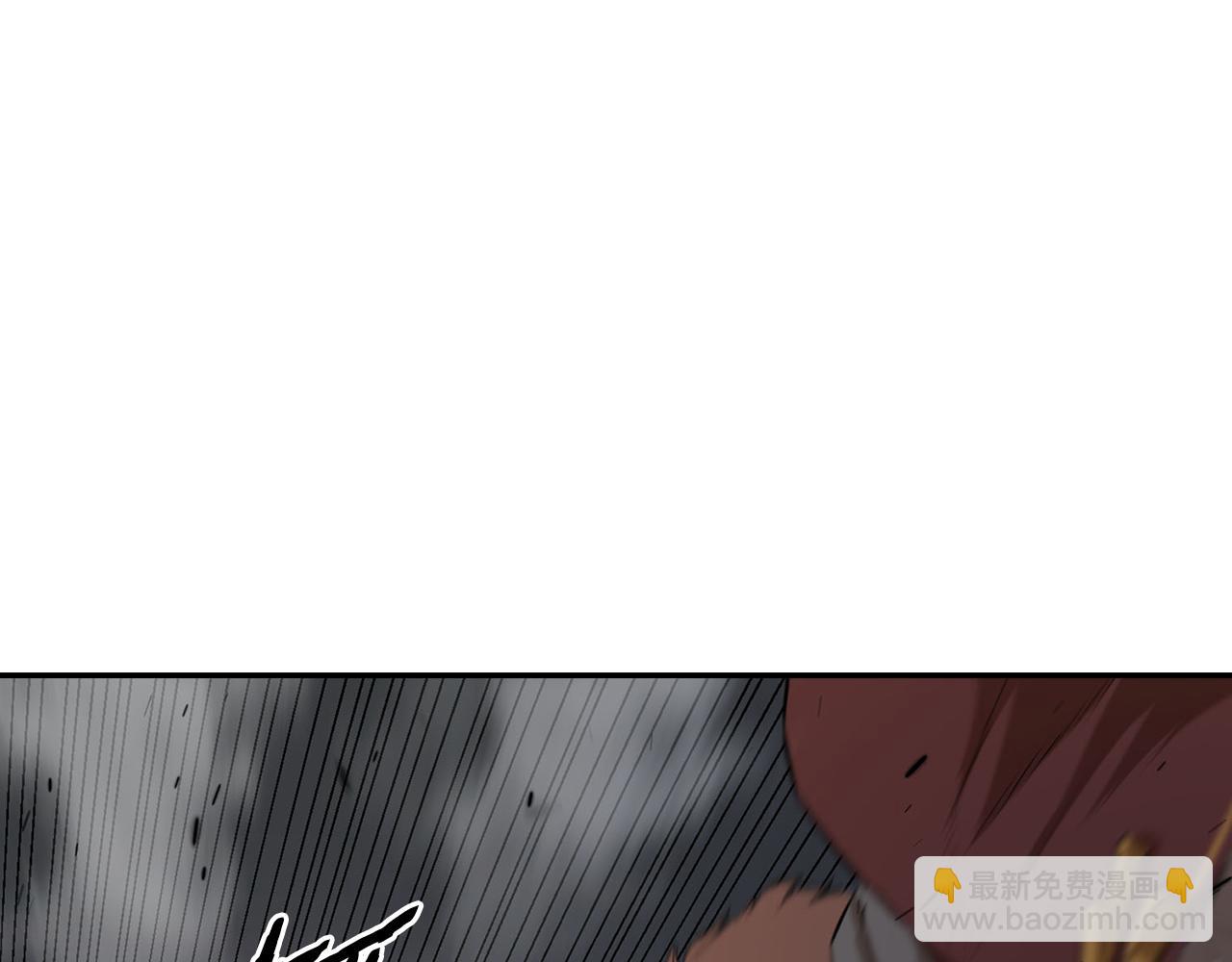 第50话 惊现僵尸(1/6)-第50话