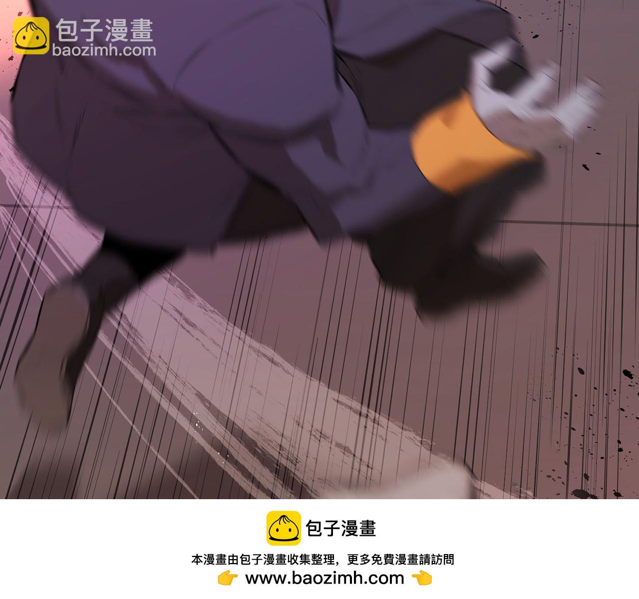 第50话 惊现僵尸(1/6)-第50话