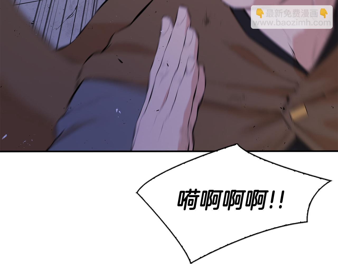 第50话 惊现僵尸(1/6)-第50话