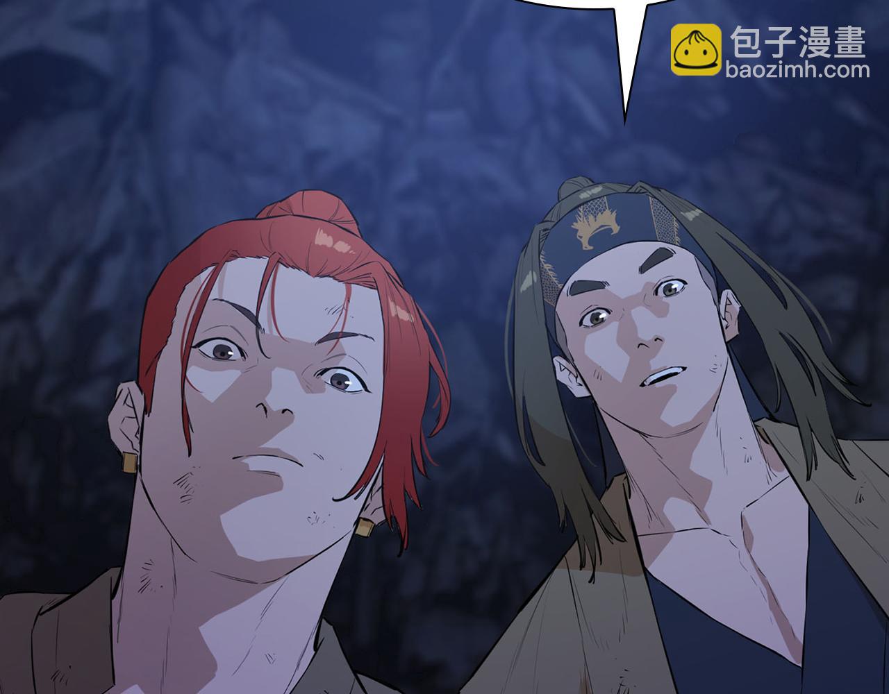 第52话 另寻出路(1/5)-第52话