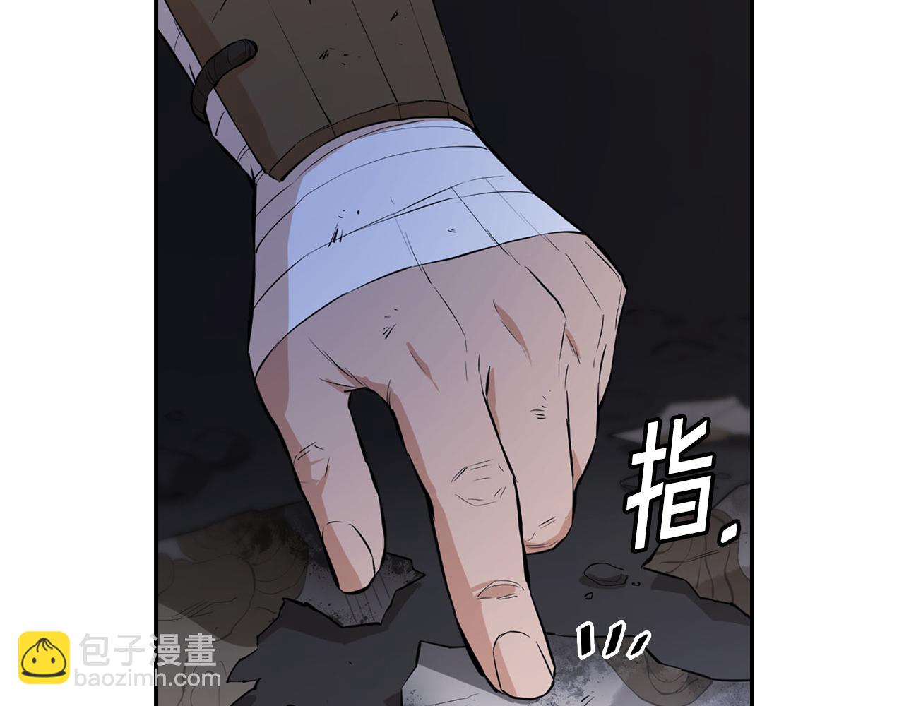 第52话 另寻出路(1/5)-第52话