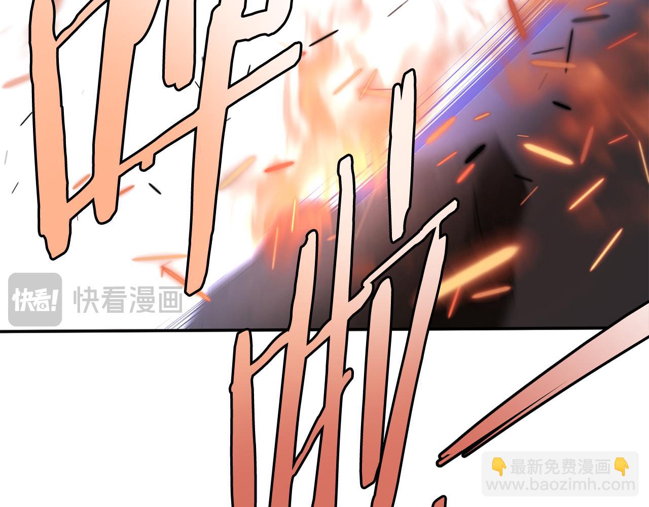 第52话 另寻出路(1/5)-第52话