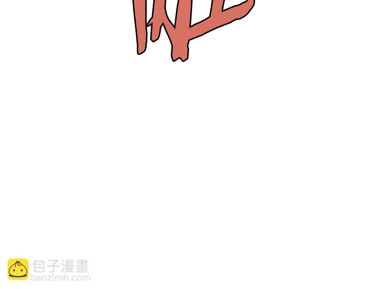 第52话 另寻出路(1/5)-第52话