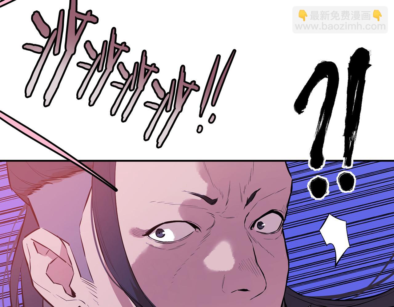 第54话 来自其他世界的人(1/5)-第54话