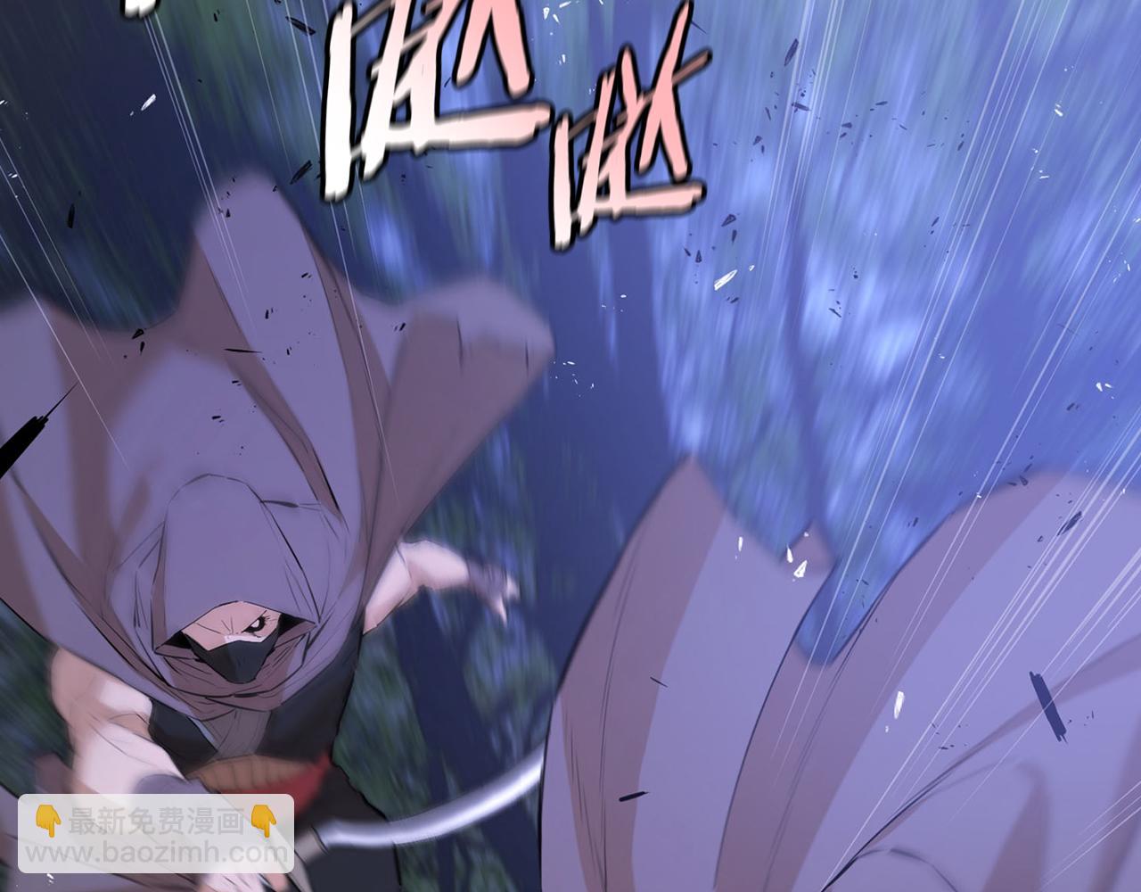 第54话 来自其他世界的人(1/5)-第54话