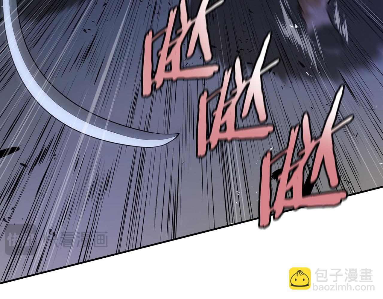 第54话 来自其他世界的人(1/5)-第54话