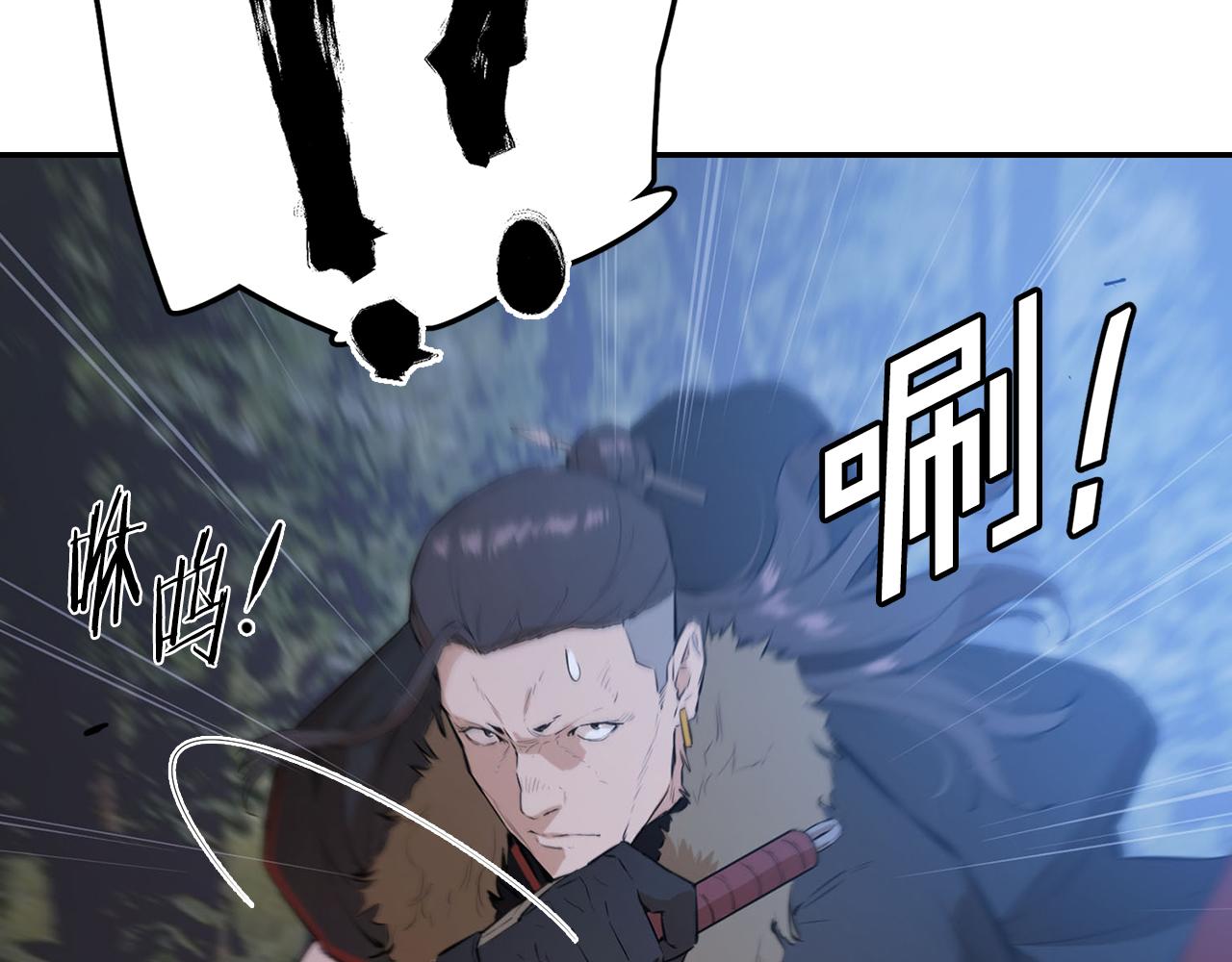 第54话 来自其他世界的人(1/5)-第54话