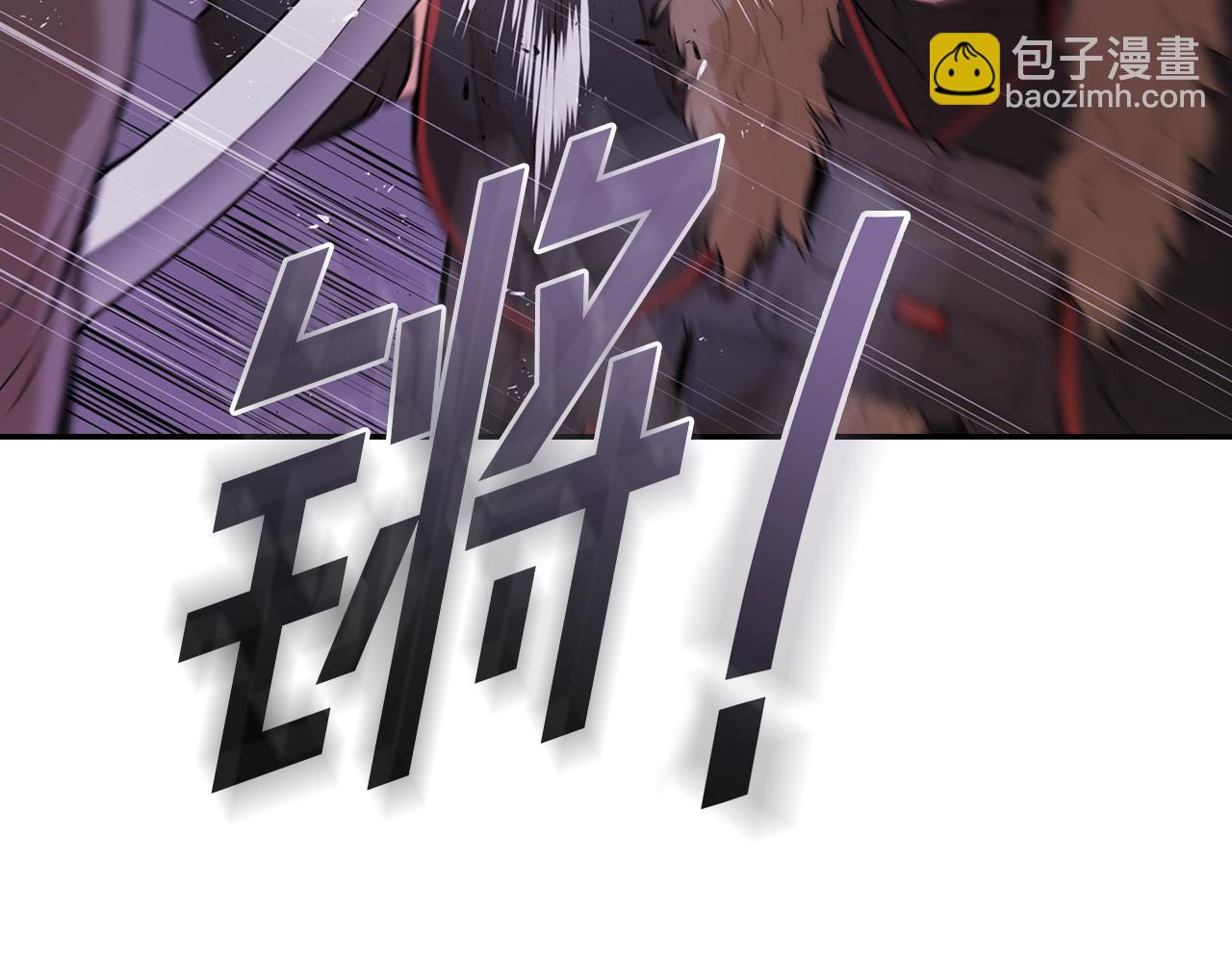 第54话 来自其他世界的人(1/5)-第54话