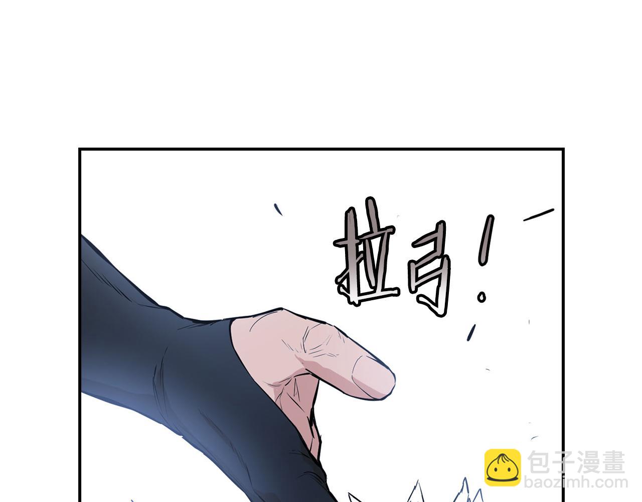 第54话 来自其他世界的人(1/5)-第54话