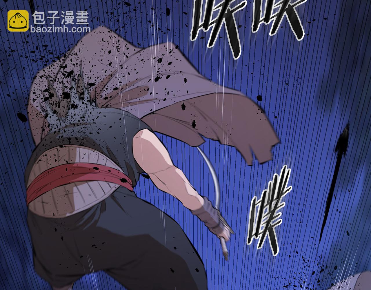 第54话 来自其他世界的人(1/5)-第54话