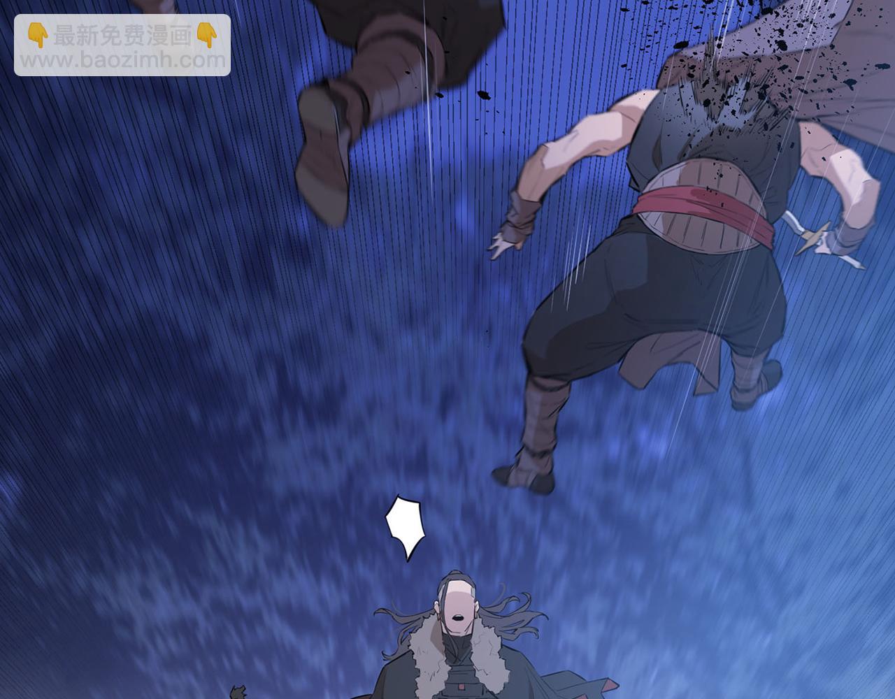 第54话 来自其他世界的人(1/5)-第54话