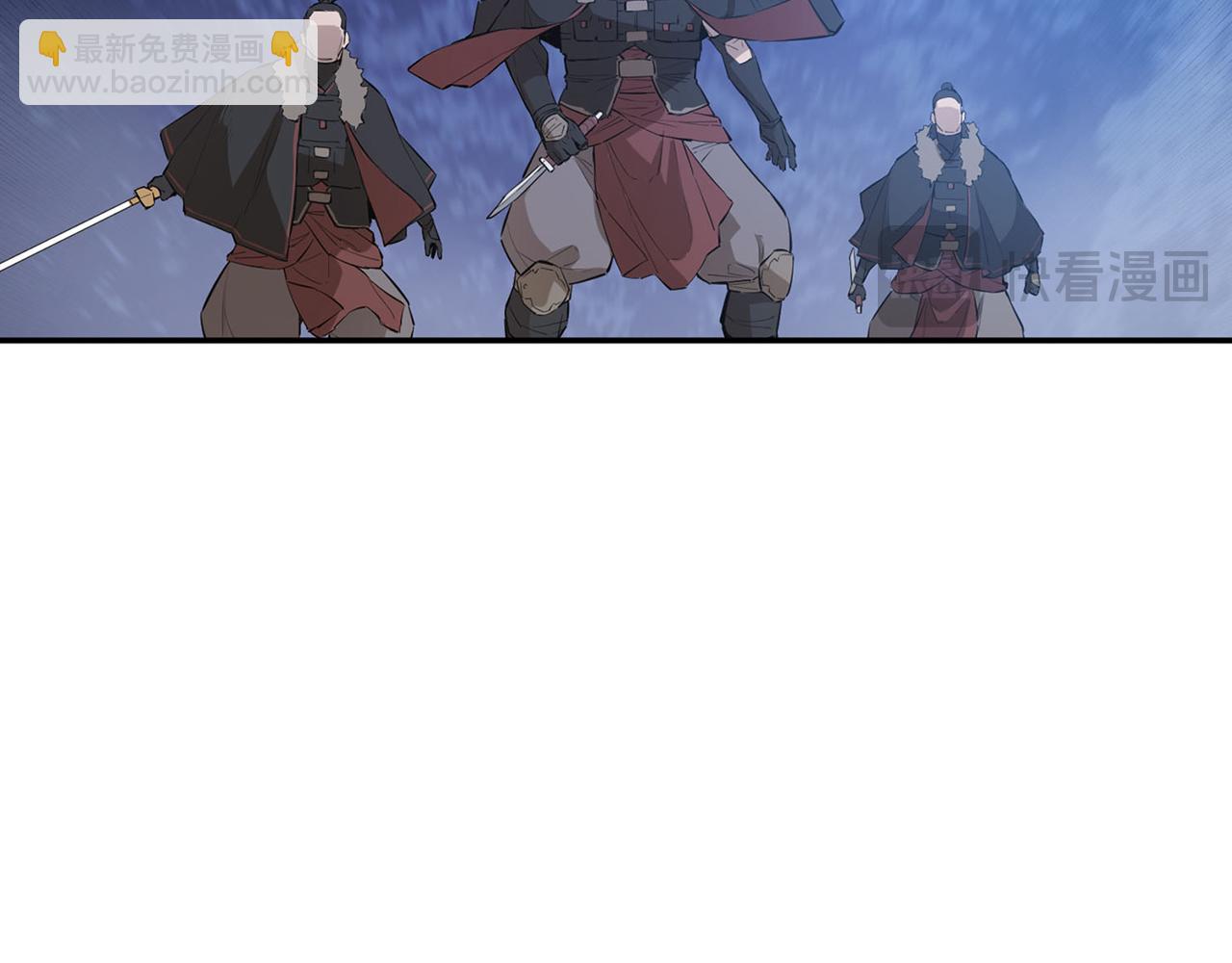 第54话 来自其他世界的人(1/5)-第54话