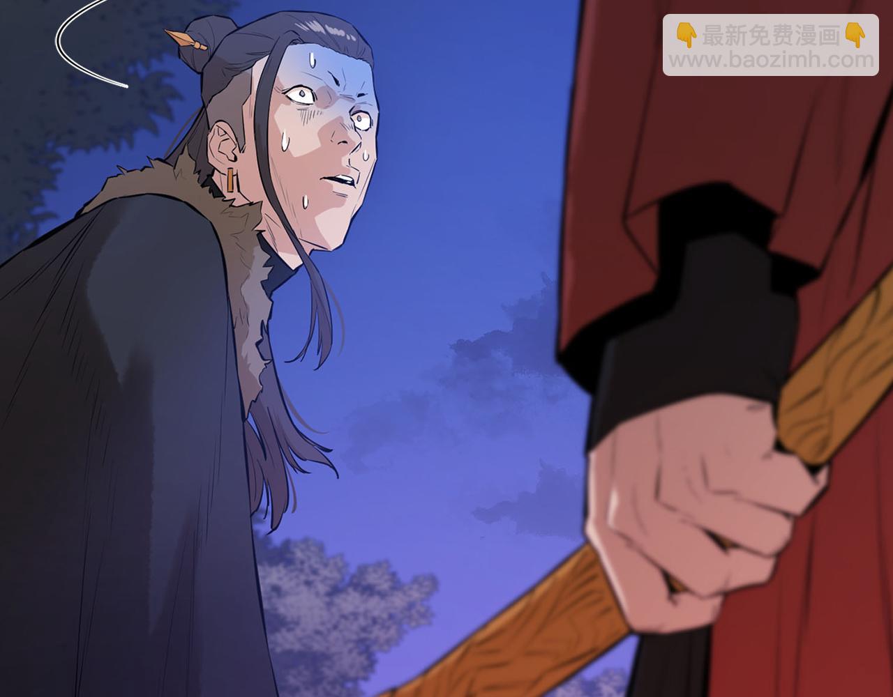 第54话 来自其他世界的人(1/5)-第54话