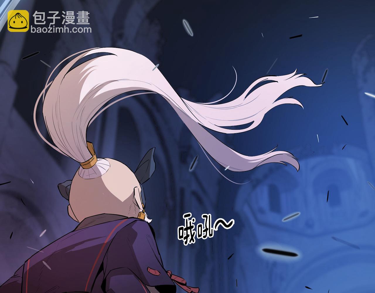 第56话 耶律幻域(1/5)-第56话