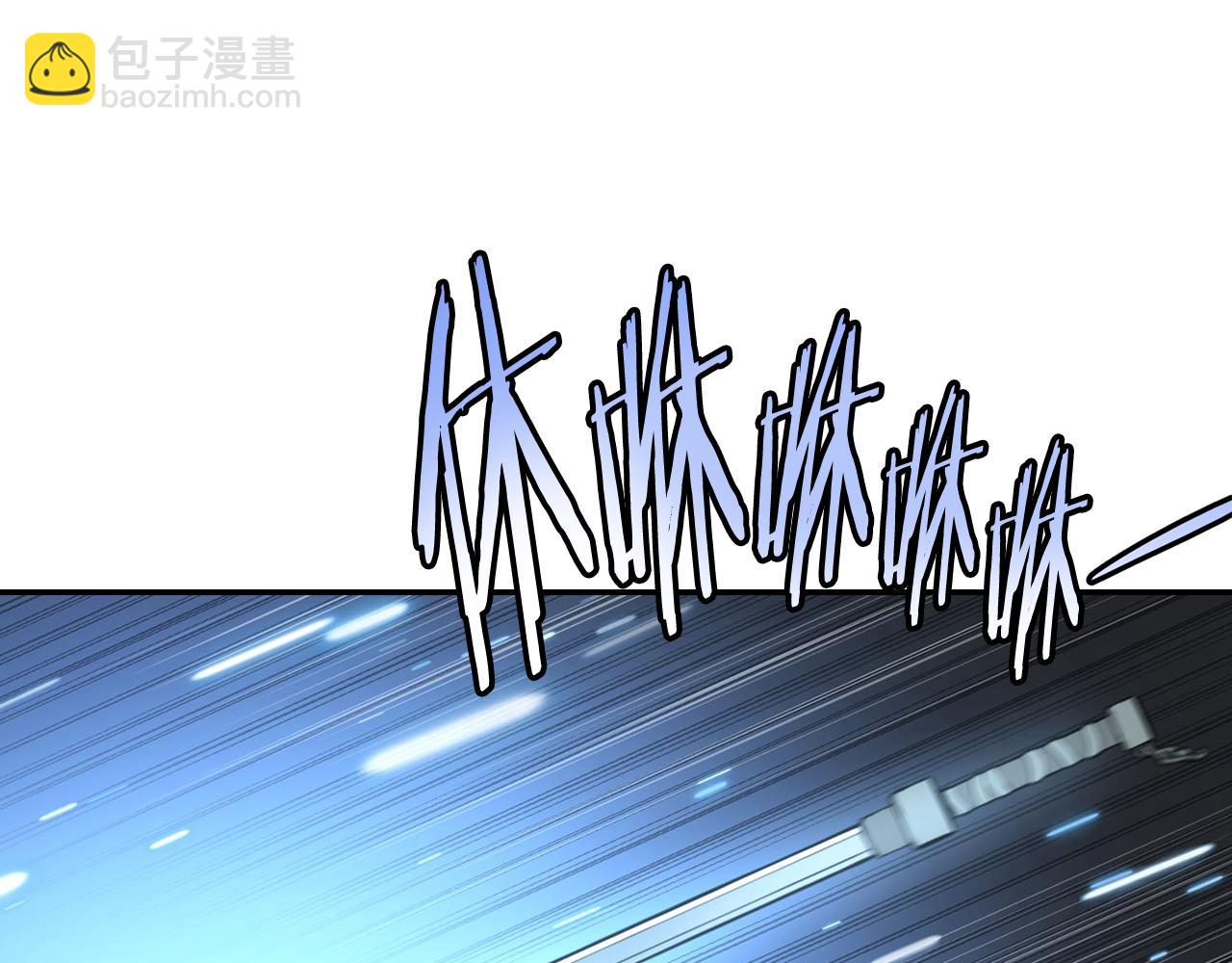 第56话 耶律幻域(1/5)-第56话