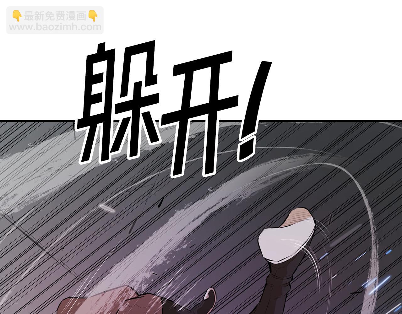 第56话 耶律幻域(1/5)-第56话