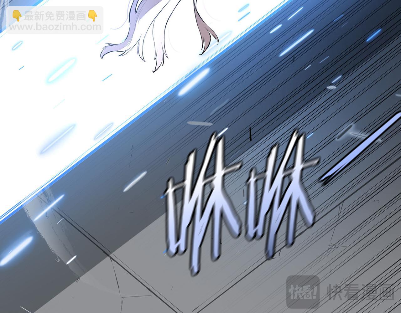 第56话 耶律幻域(1/5)-第56话