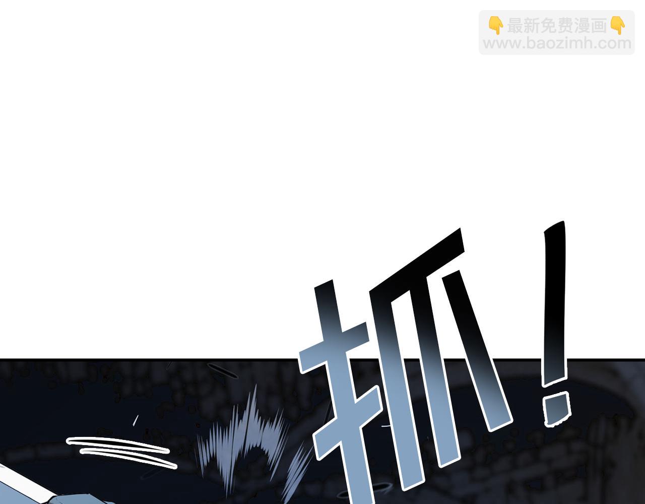 第56话 耶律幻域(1/5)-第56话