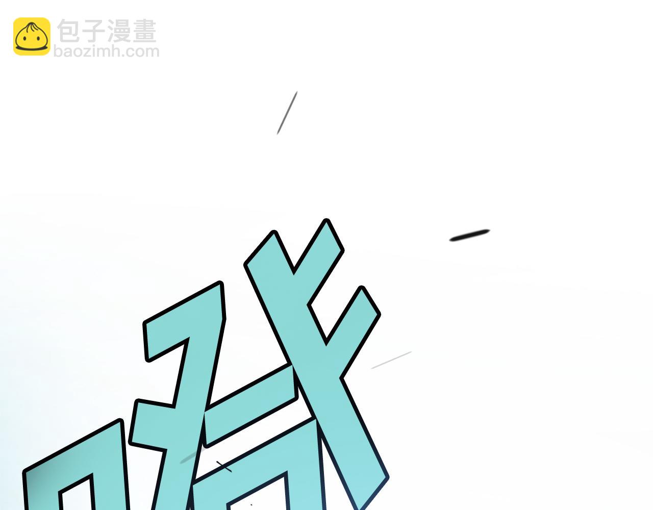 第56话 耶律幻域(1/5)-第56话