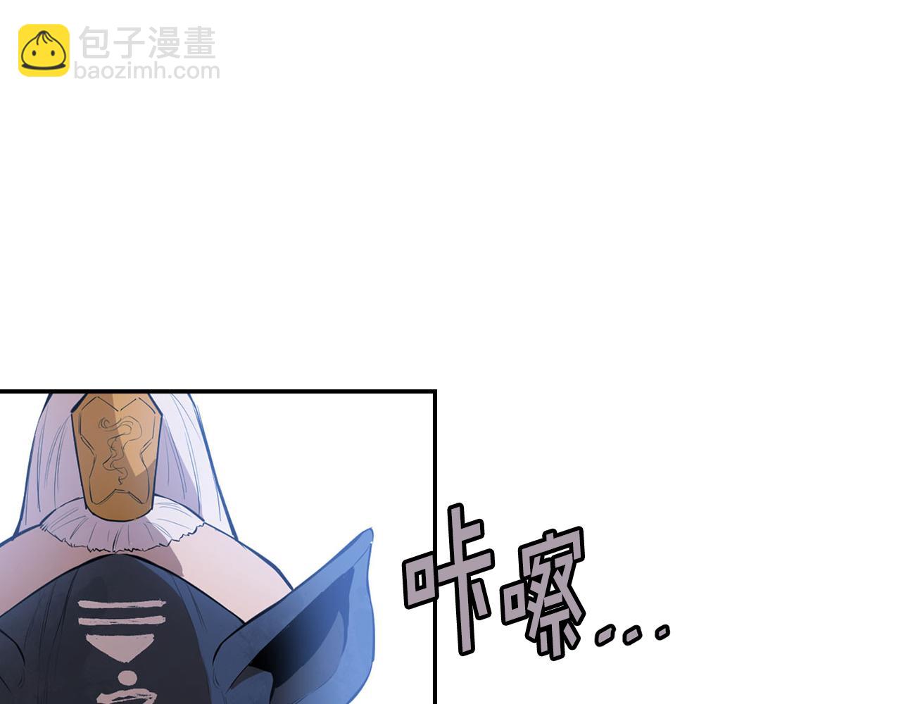 第56话 耶律幻域(1/5)-第56话