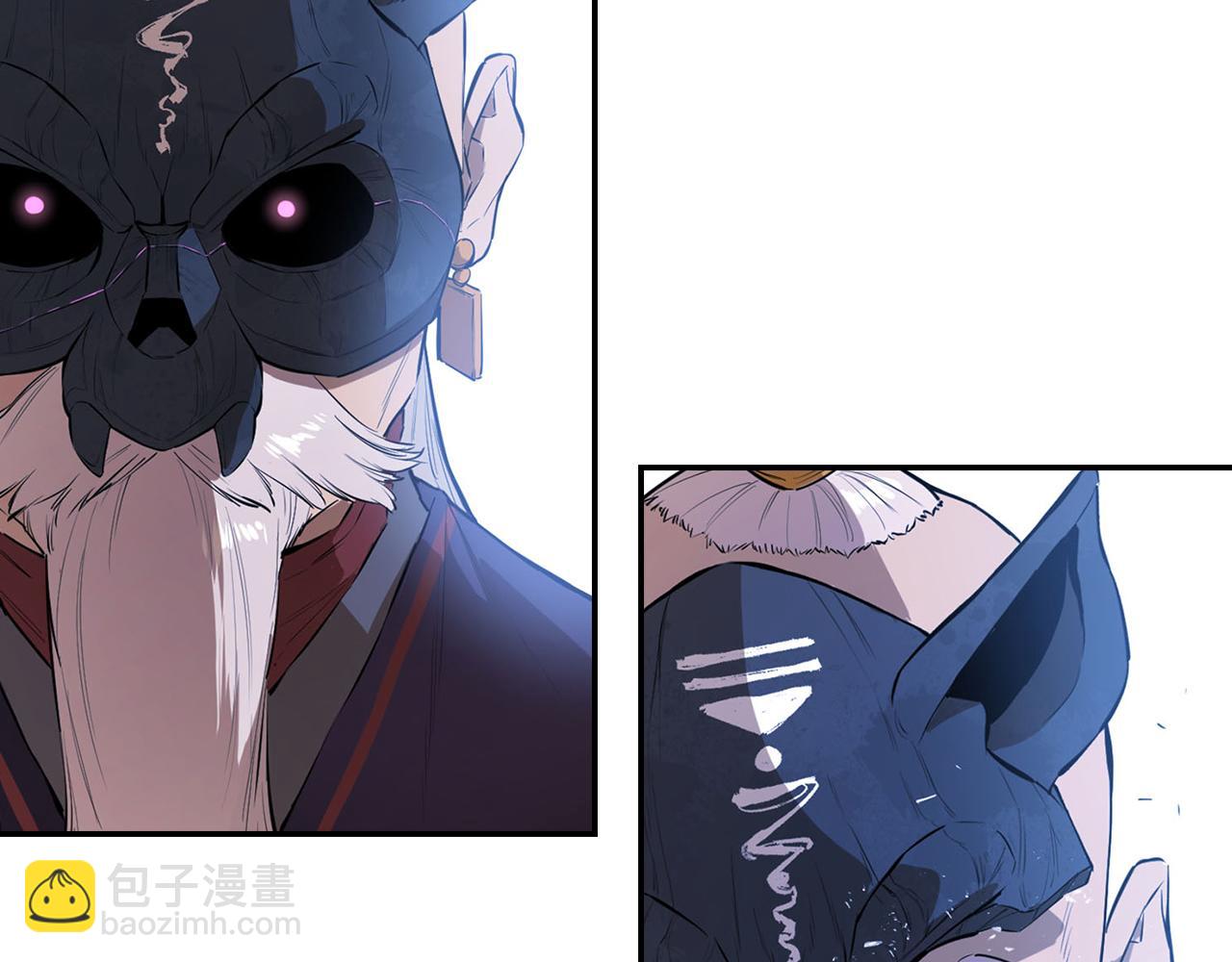 第56话 耶律幻域(1/5)-第56话