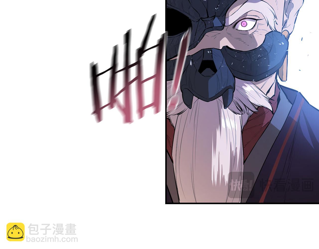 第56话 耶律幻域(1/5)-第56话