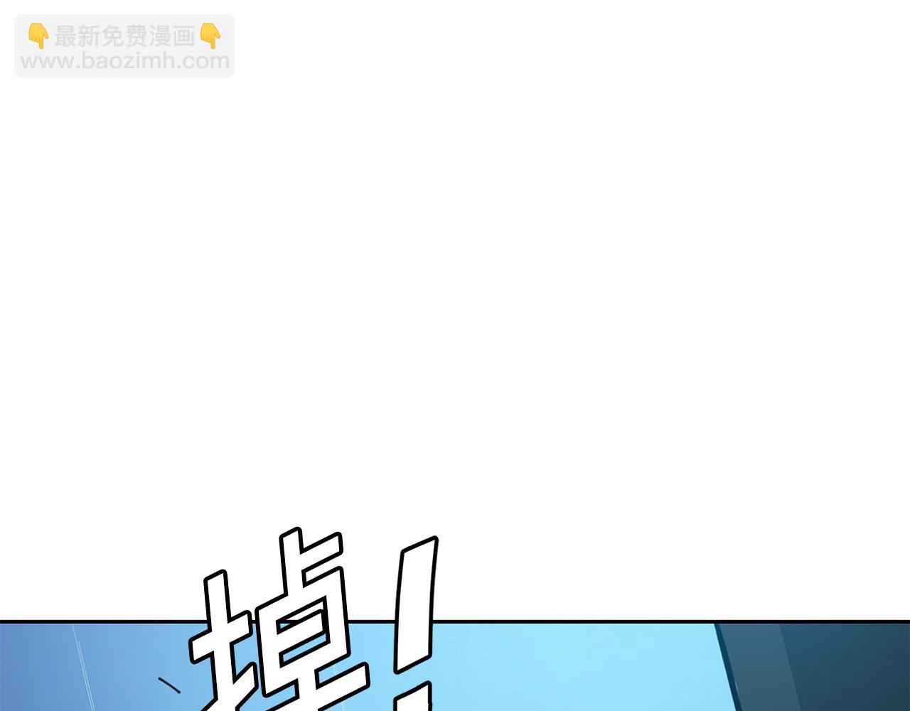 第56话 耶律幻域(1/5)-第56话