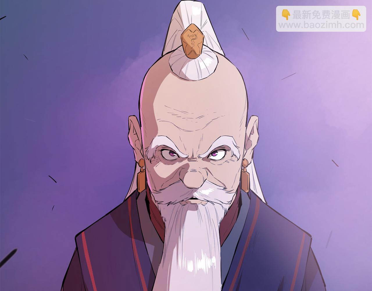 第56话 耶律幻域(1/5)-第56话