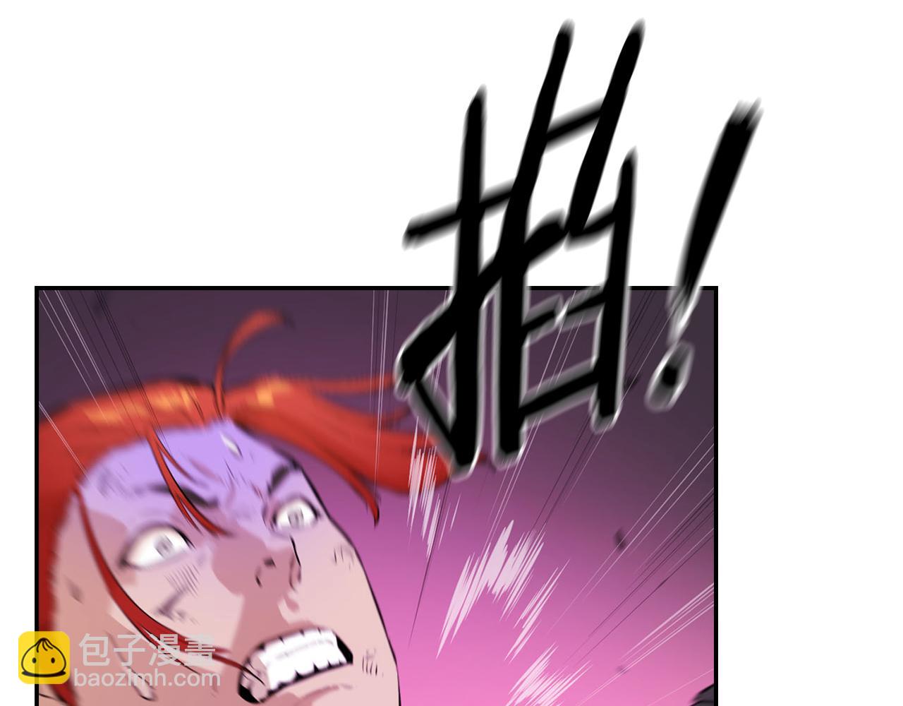 第56话 耶律幻域(1/5)-第56话