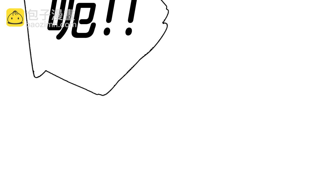 第56话 耶律幻域(1/5)-第56话