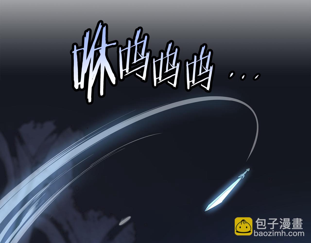 第56话 耶律幻域(1/5)-第56话