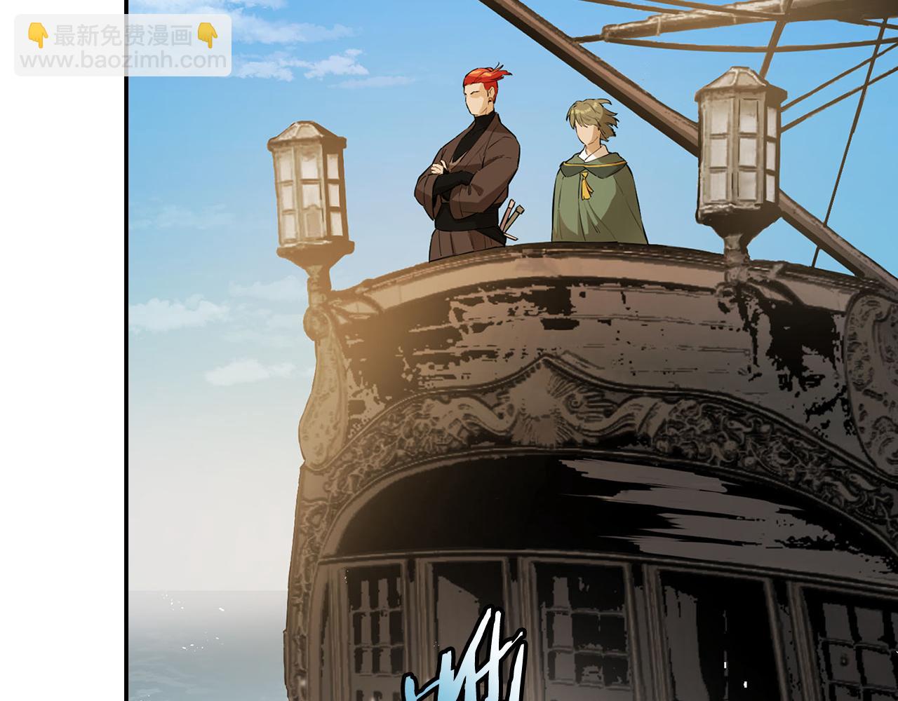 第一季完结篇 江洋大盗(1/5)-第60话