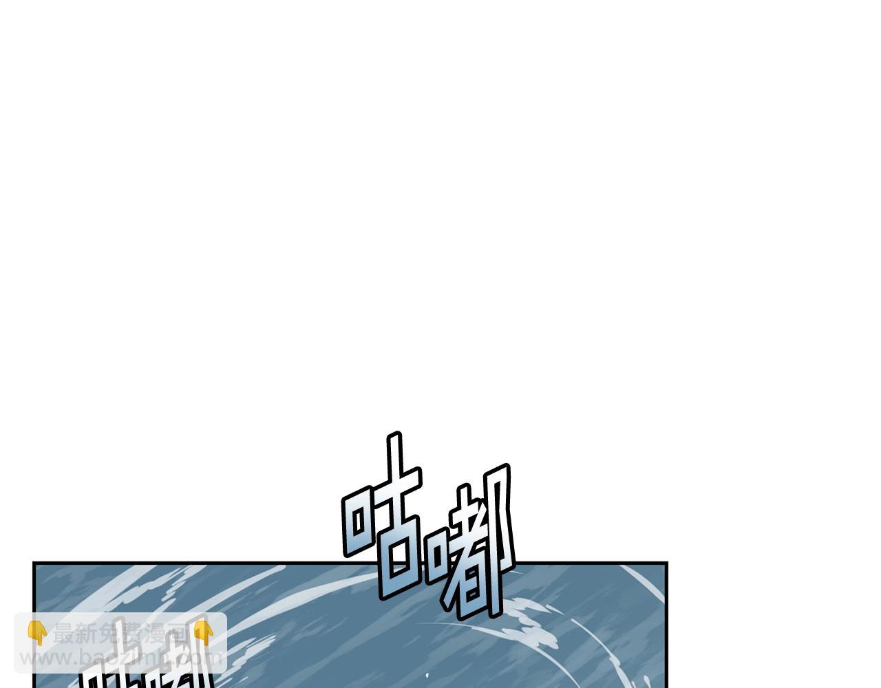 第一季完结篇 江洋大盗(1/5)-第60话