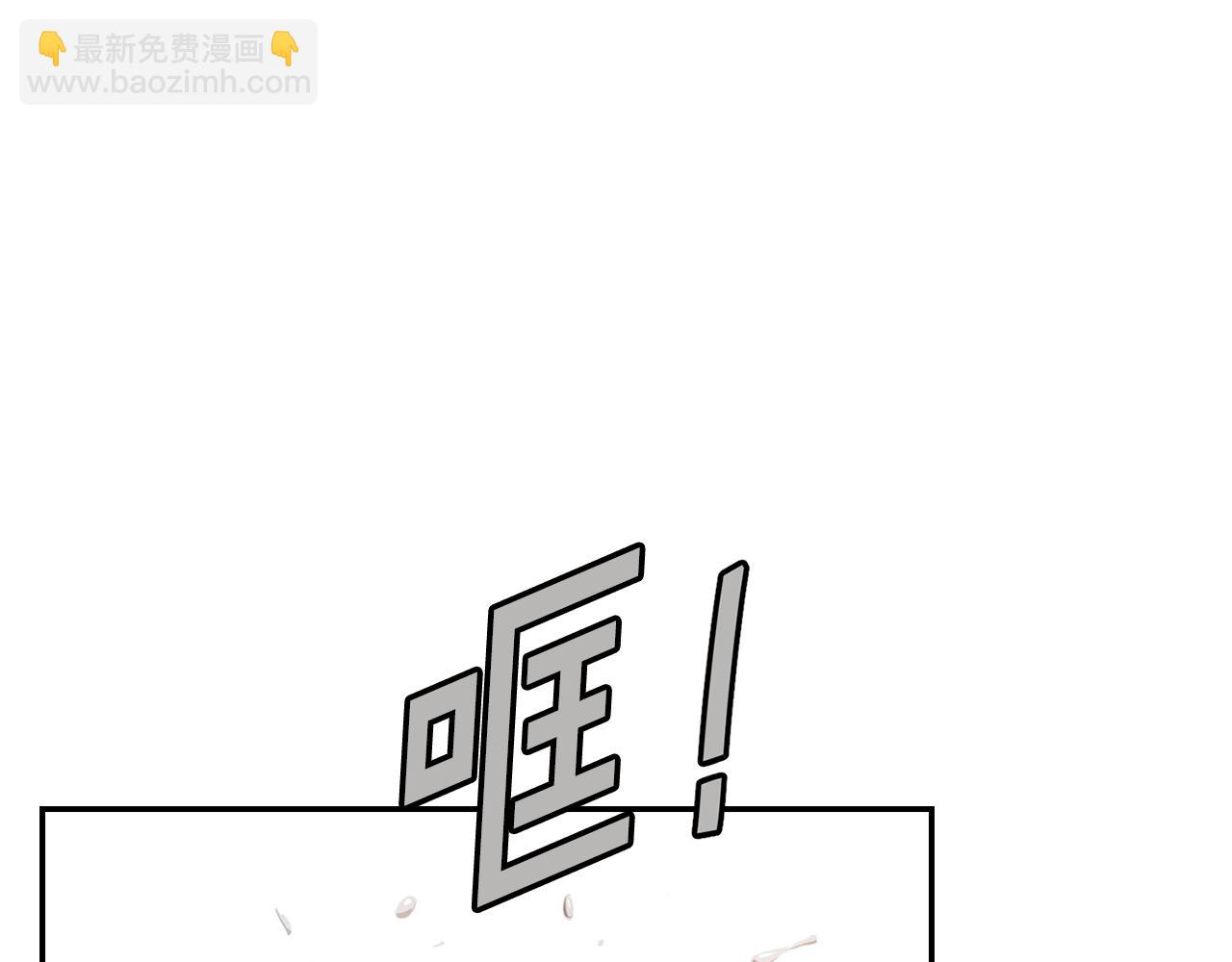 第一季完结篇 江洋大盗(1/5)-第60话