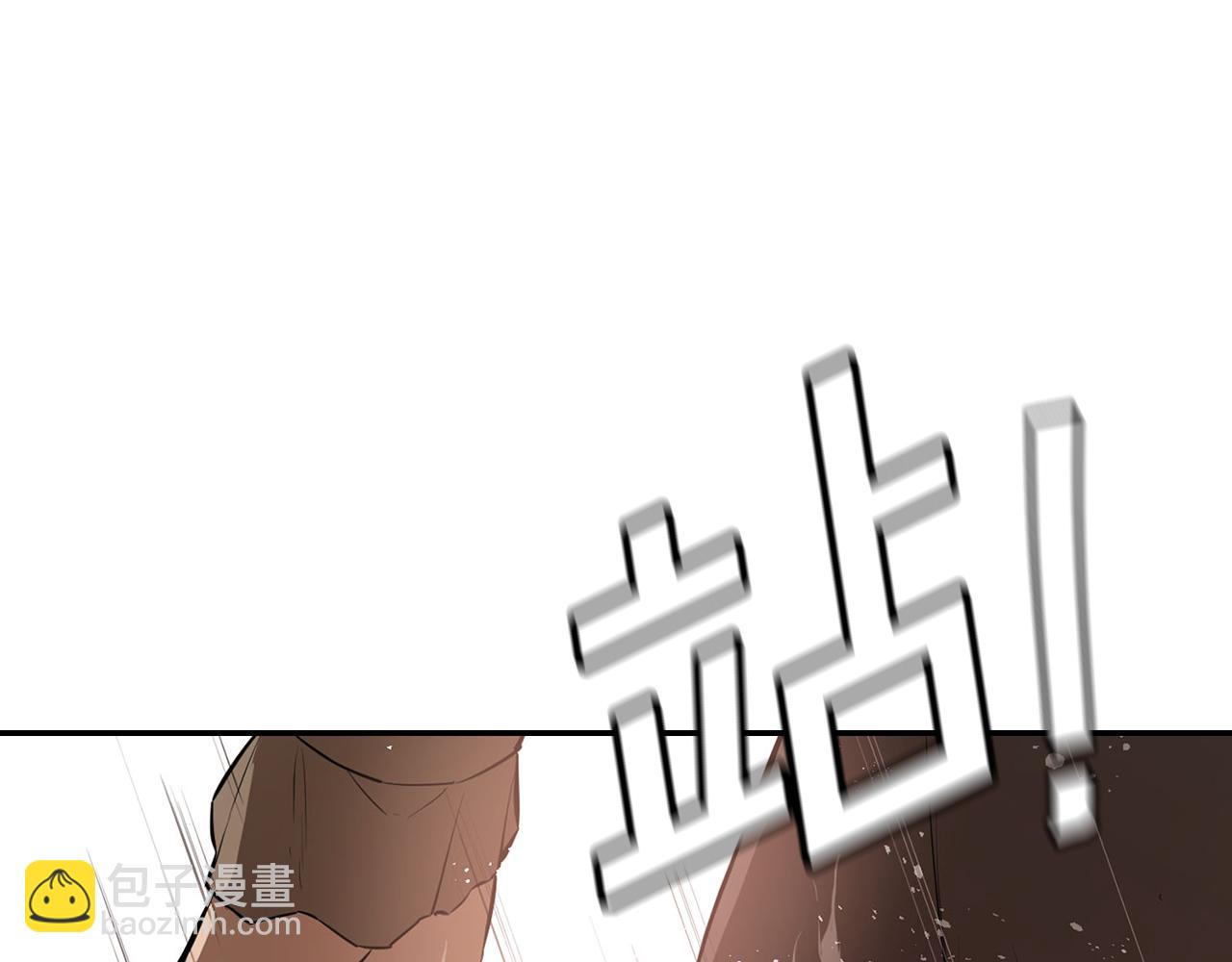 第一季完结篇 江洋大盗(1/5)-第60话