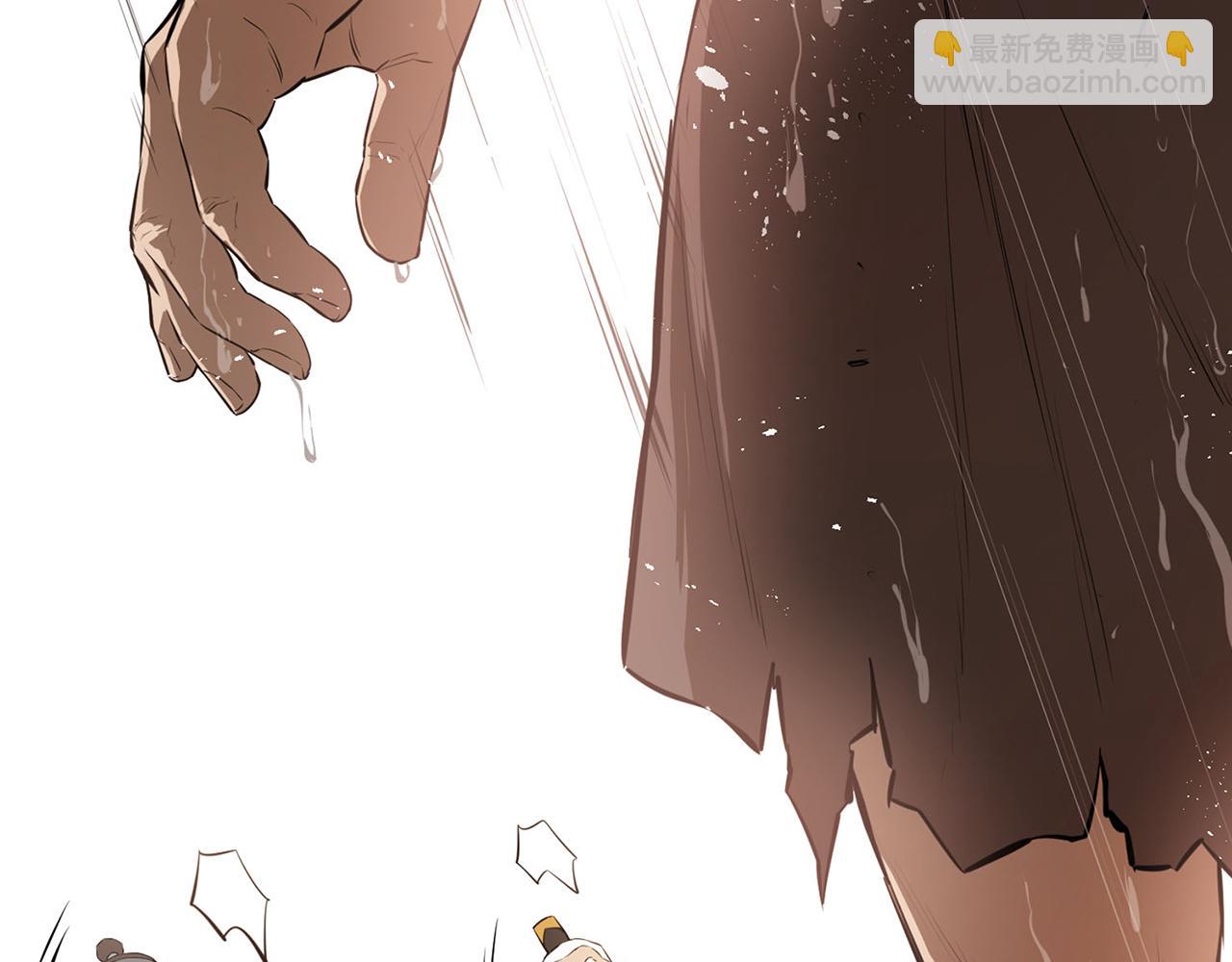 第一季完结篇 江洋大盗(1/5)-第60话