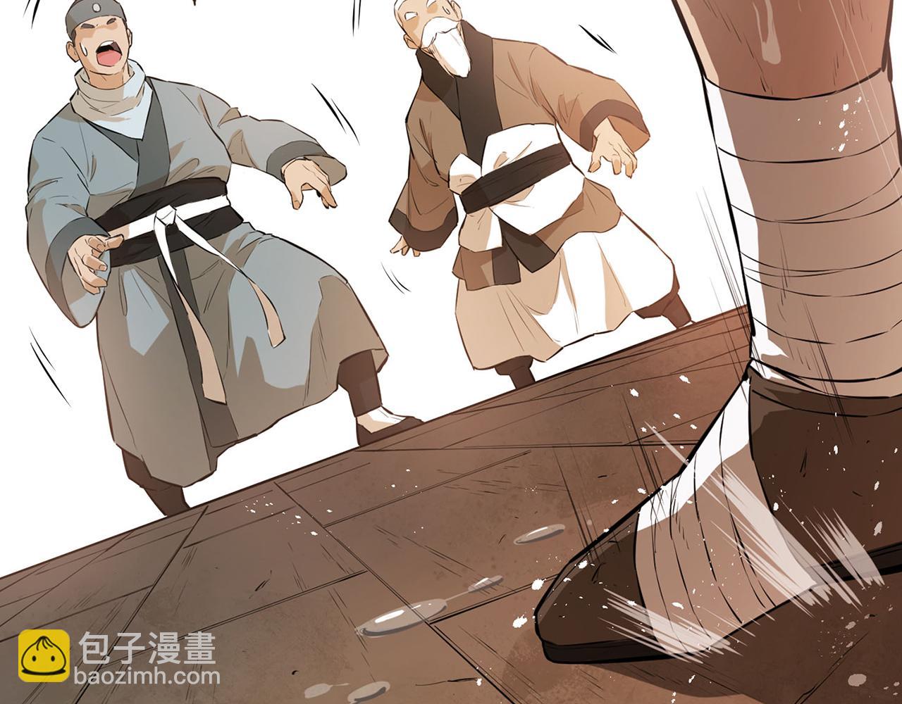 第一季完结篇 江洋大盗(1/5)-第60话