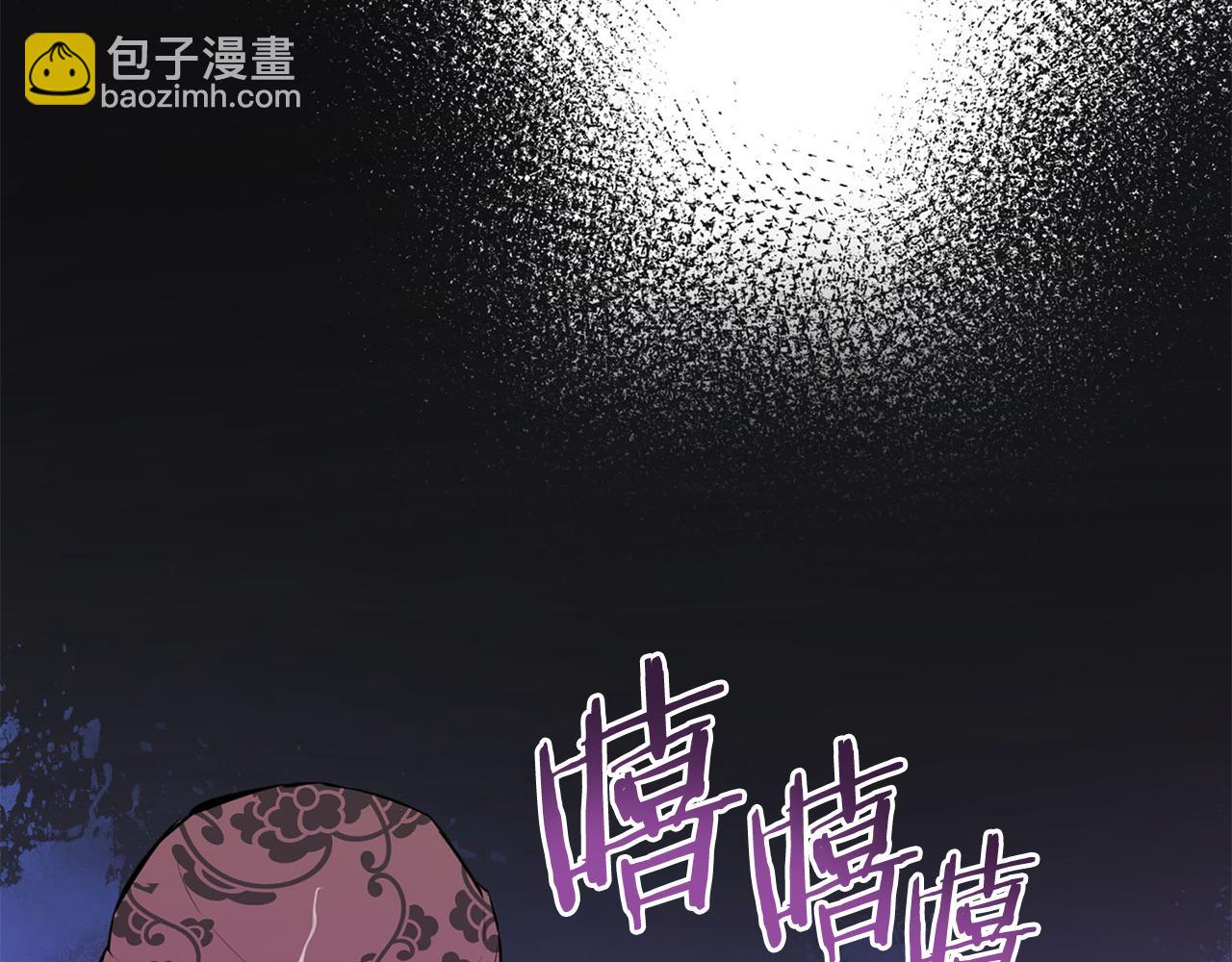 第一季完结篇 江洋大盗(1/5)-第60话