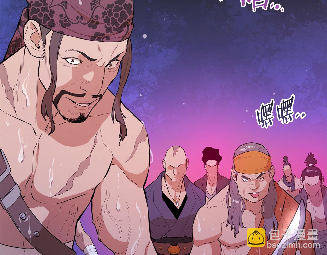 第一季完结篇 江洋大盗(1/5)-第60话