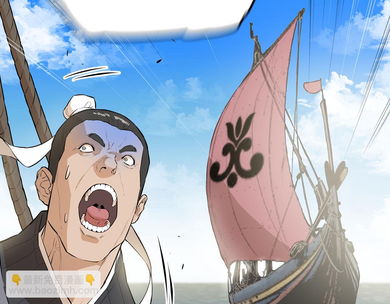 第一季完结篇 江洋大盗(1/5)-第60话