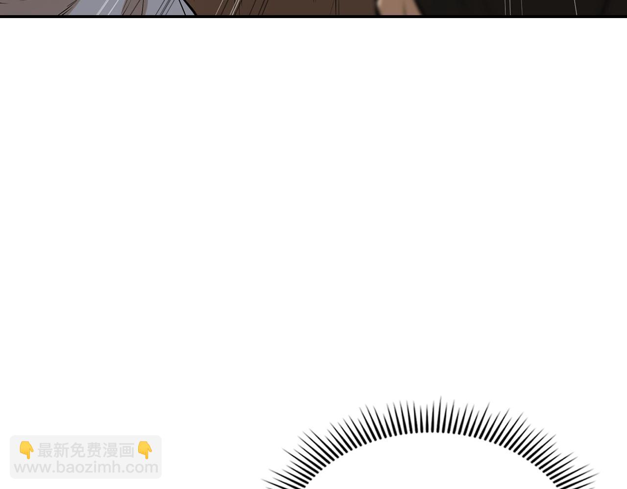 第一季完结篇 江洋大盗(1/5)-第60话