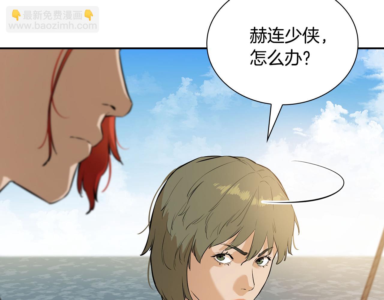 第一季完结篇 江洋大盗(1/5)-第60话