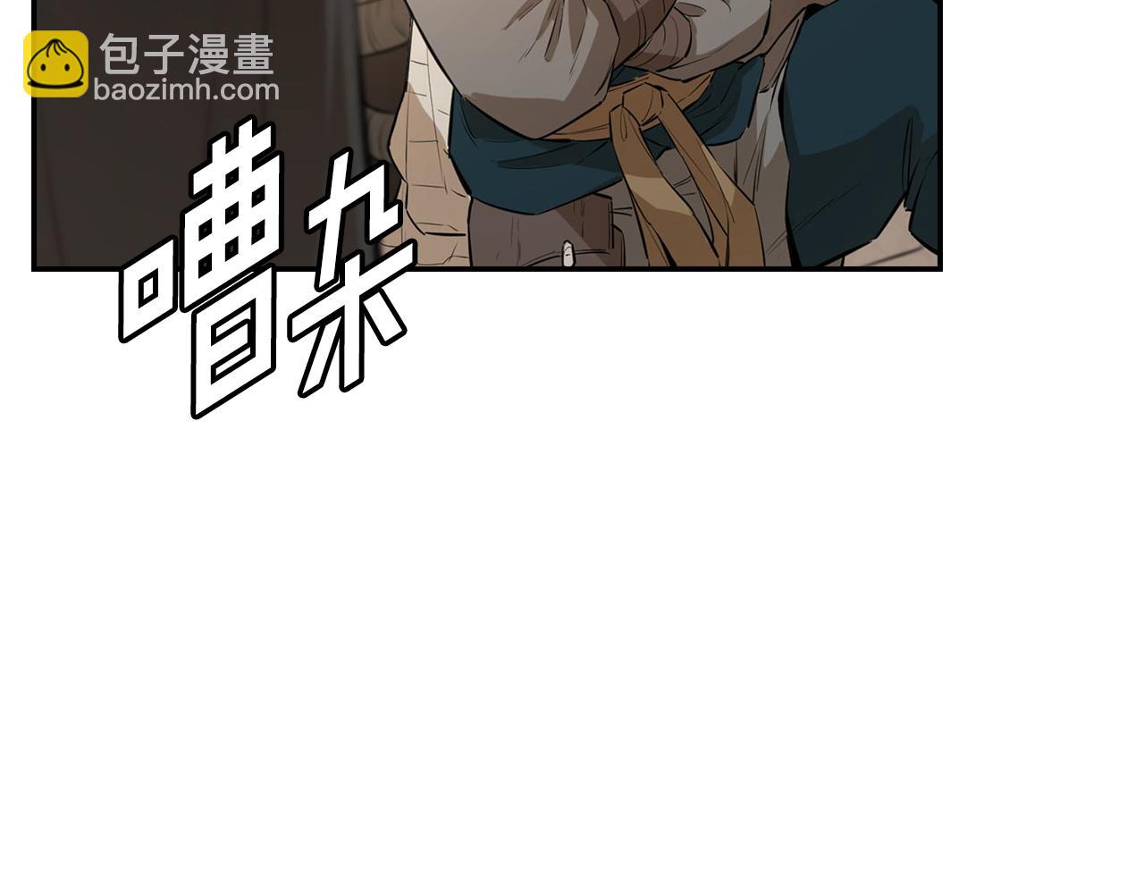 第一季完结篇 江洋大盗(1/5)-第60话