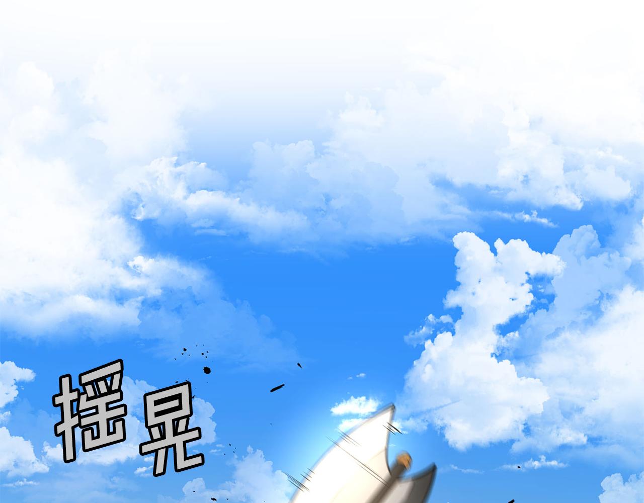 第62话 又现僵尸(1/5)-第62话