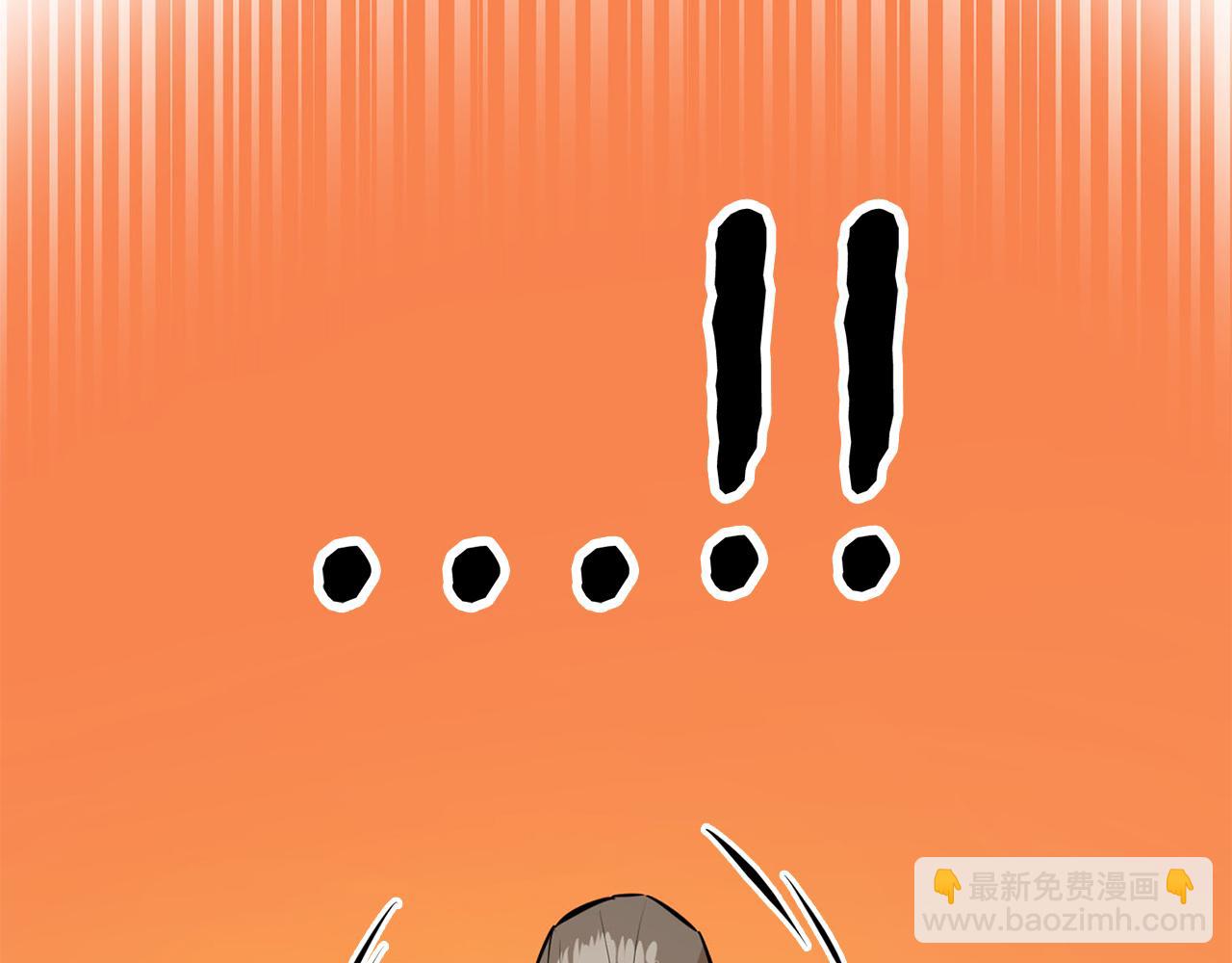 第62话 又现僵尸(1/5)-第62话